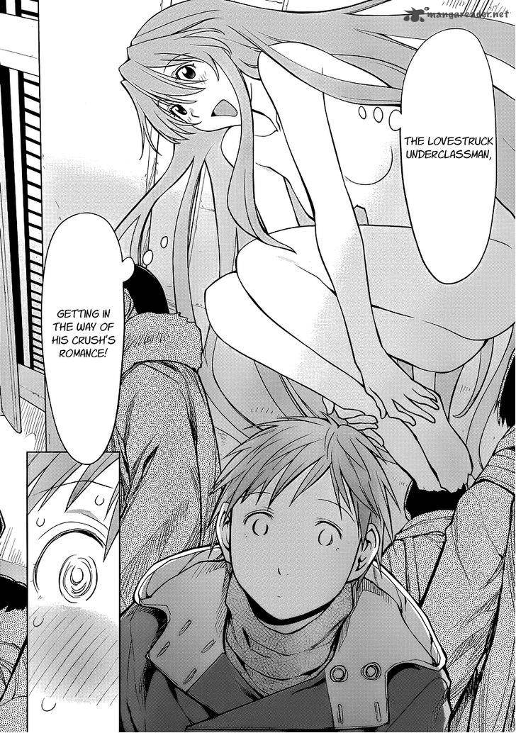 Genshiken 91 6