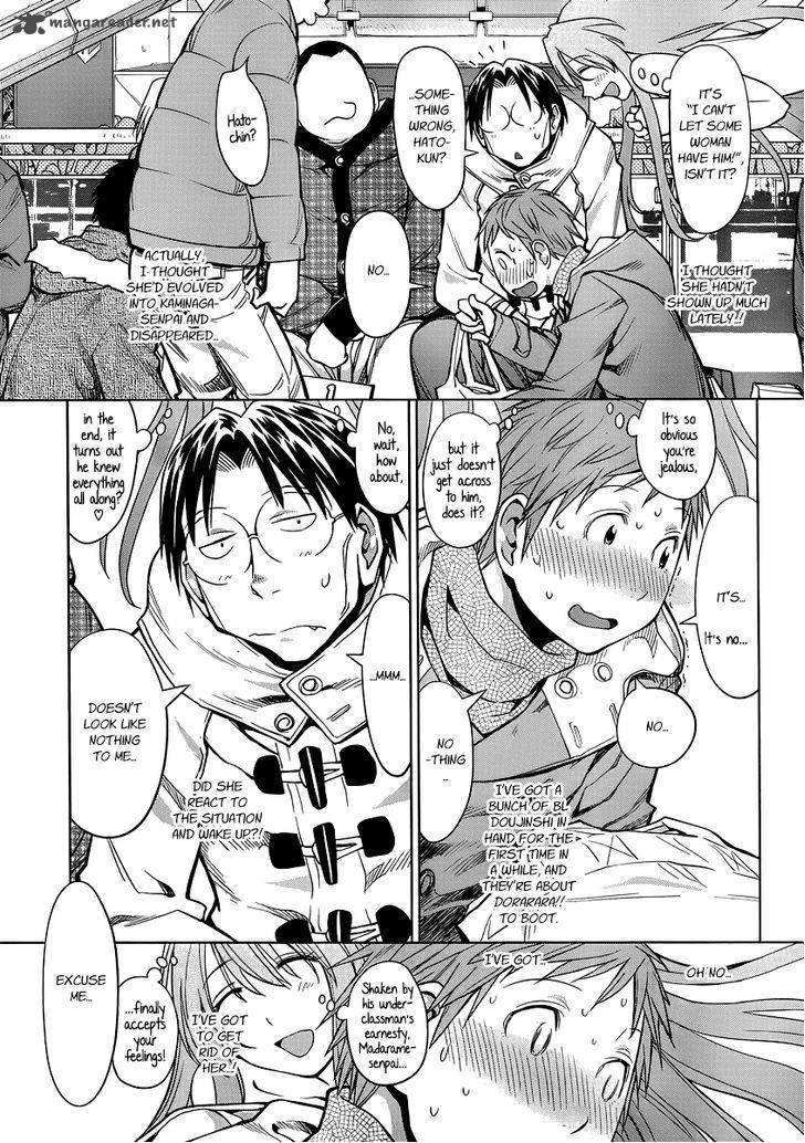 Genshiken 91 7