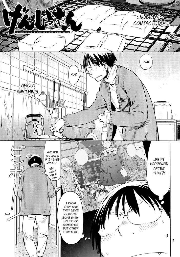 Genshiken 93 1