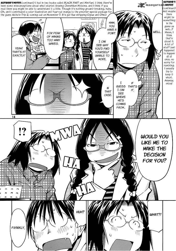 Genshiken 93 14