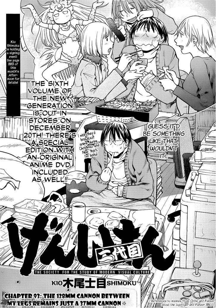 Genshiken 93 3