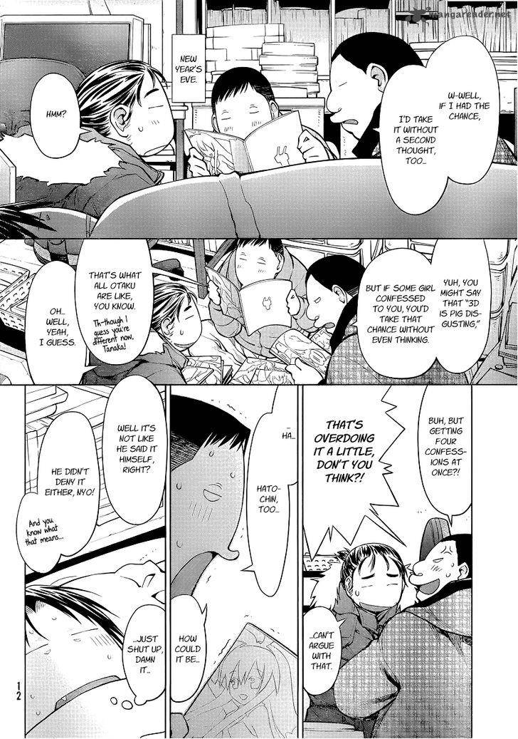 Genshiken 93 4