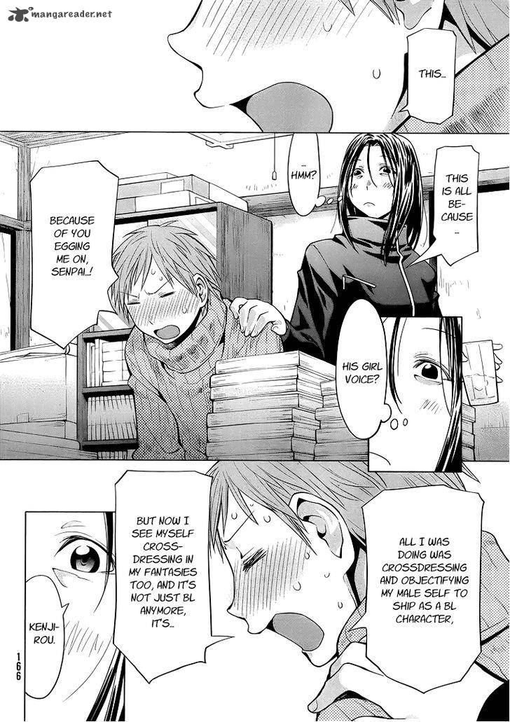 Genshiken 94 10