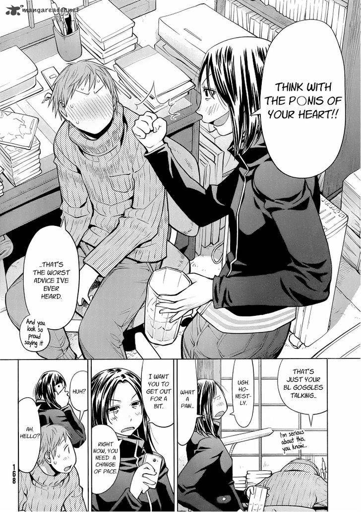 Genshiken 94 12