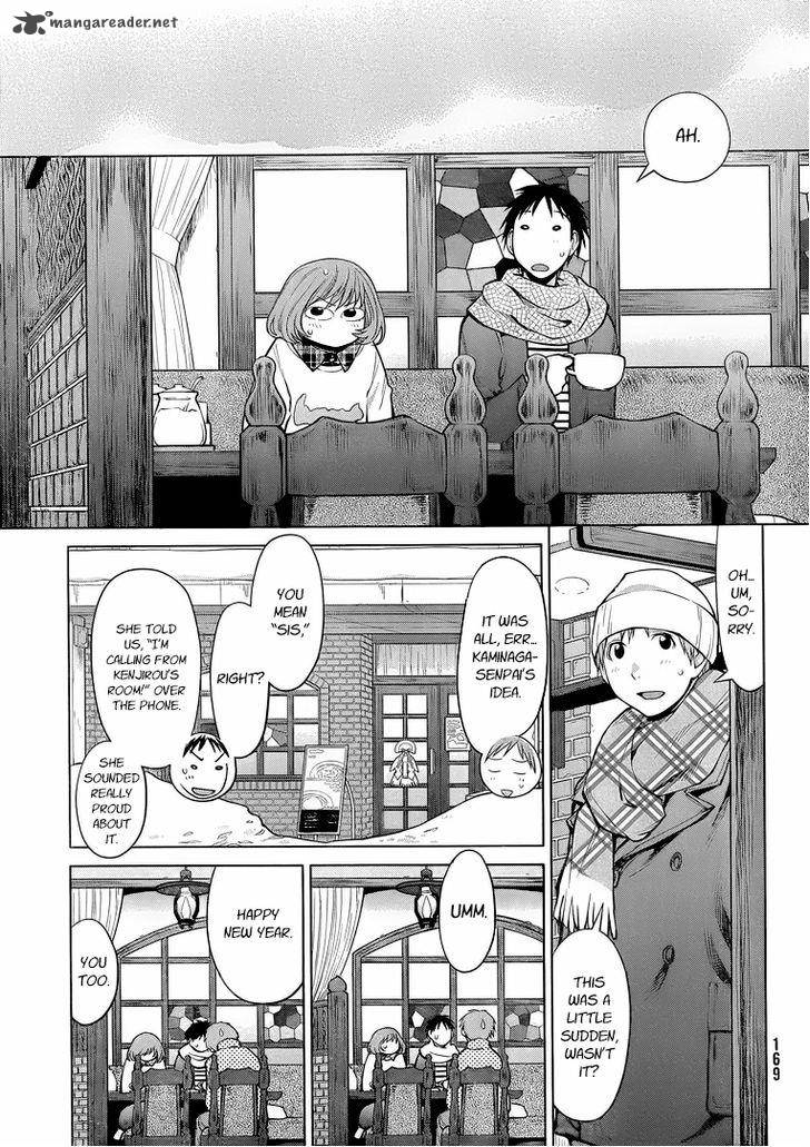 Genshiken 94 13