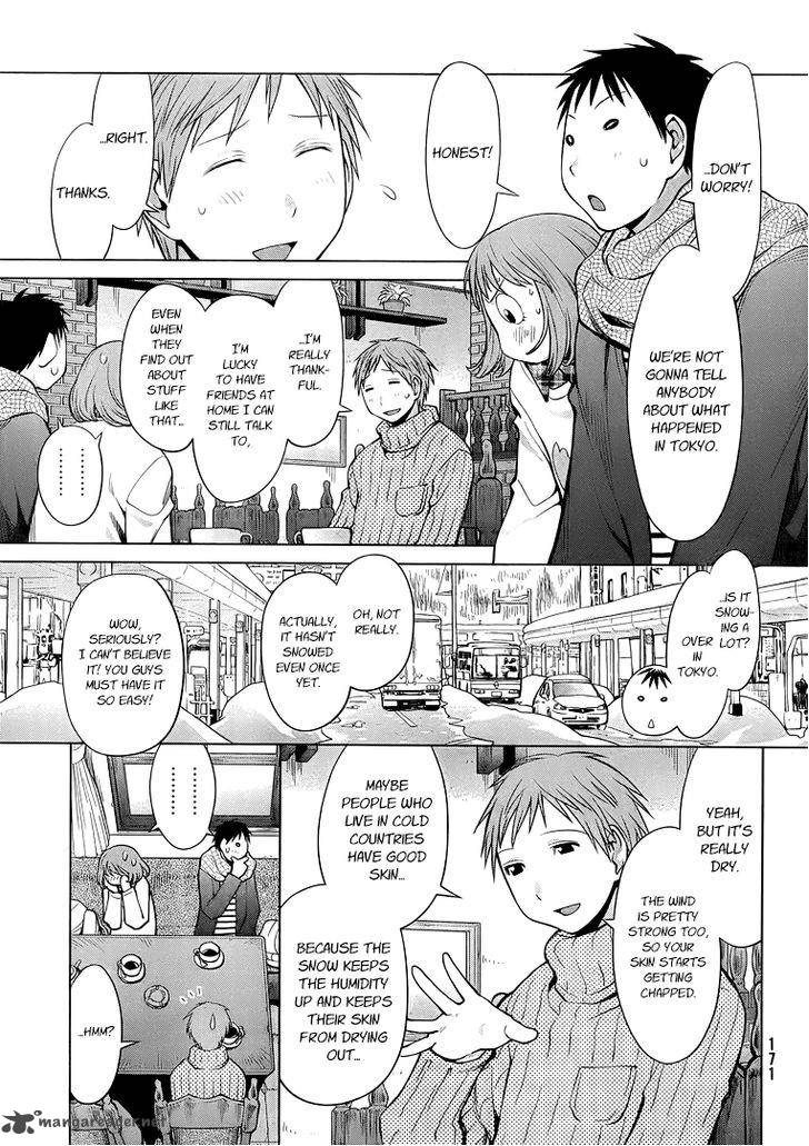 Genshiken 94 15