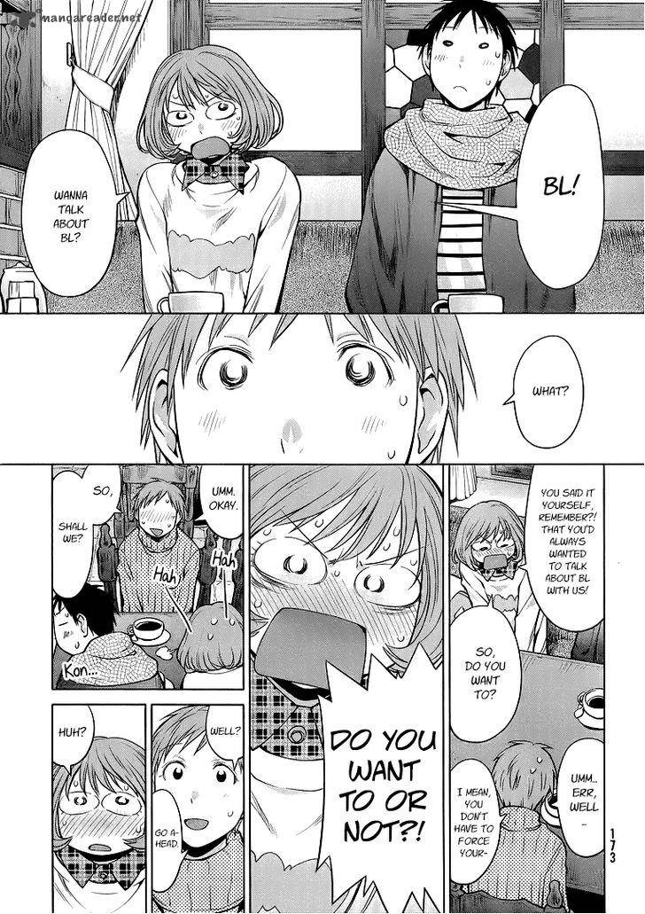 Genshiken 94 17