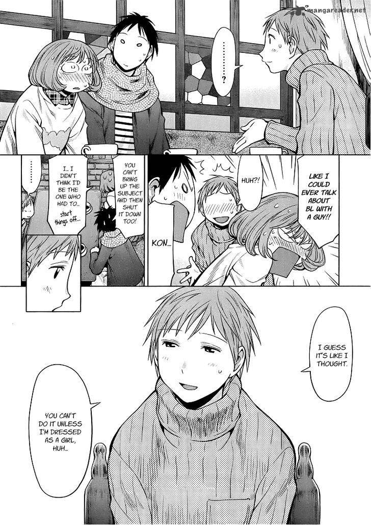 Genshiken 94 18