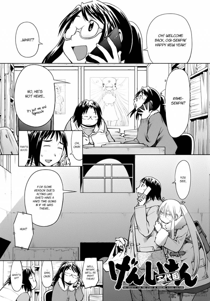 Genshiken 95 1