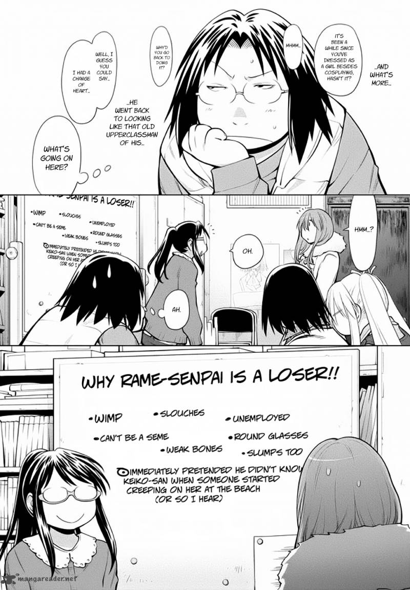 Genshiken 95 16