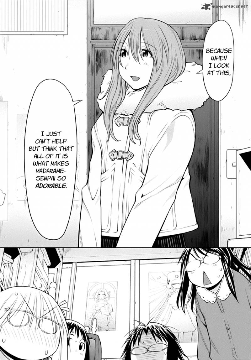 Genshiken 95 18