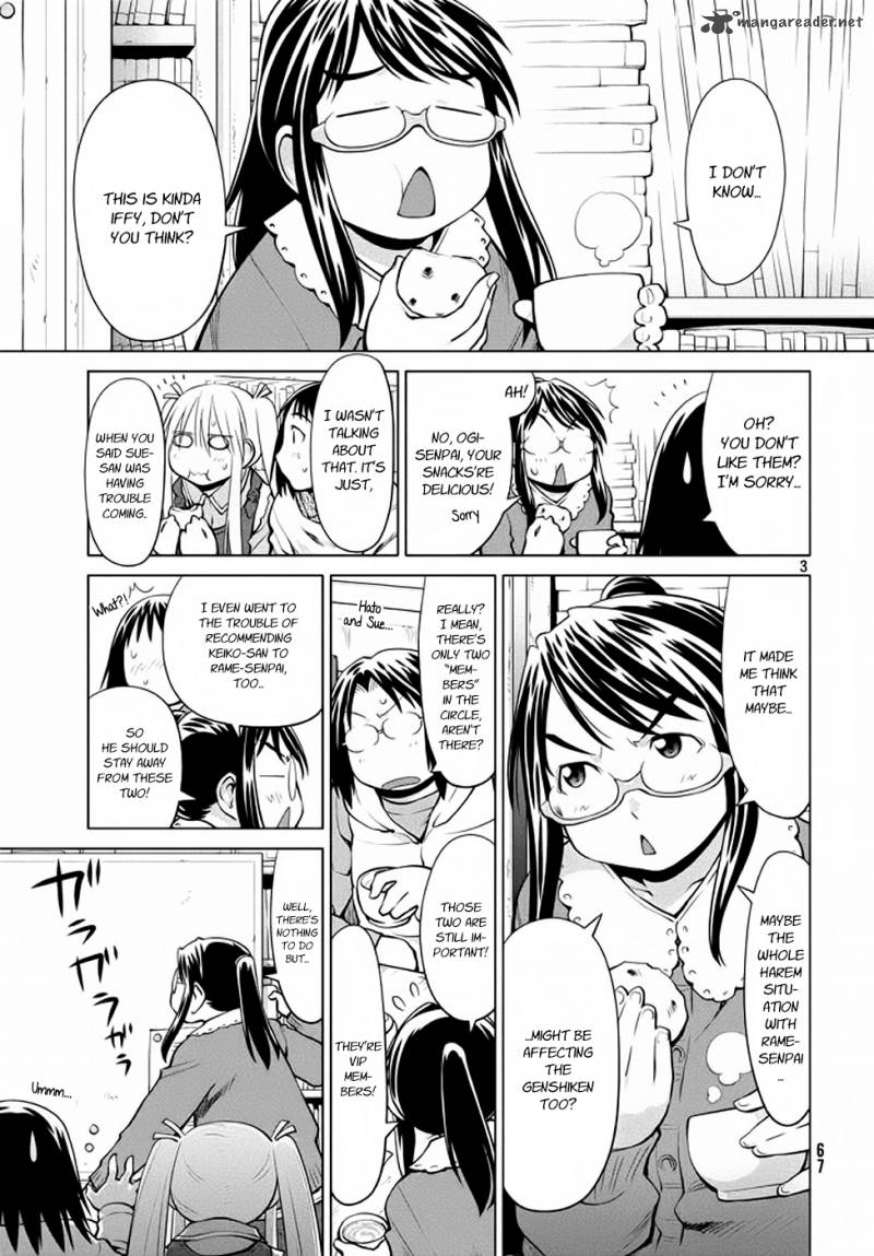 Genshiken 95 3