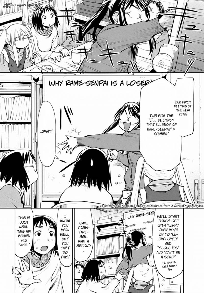 Genshiken 95 4