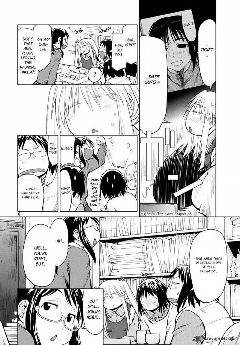 Genshiken 95 6