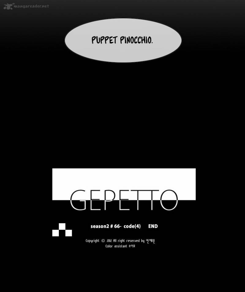 Gepetto 152 8