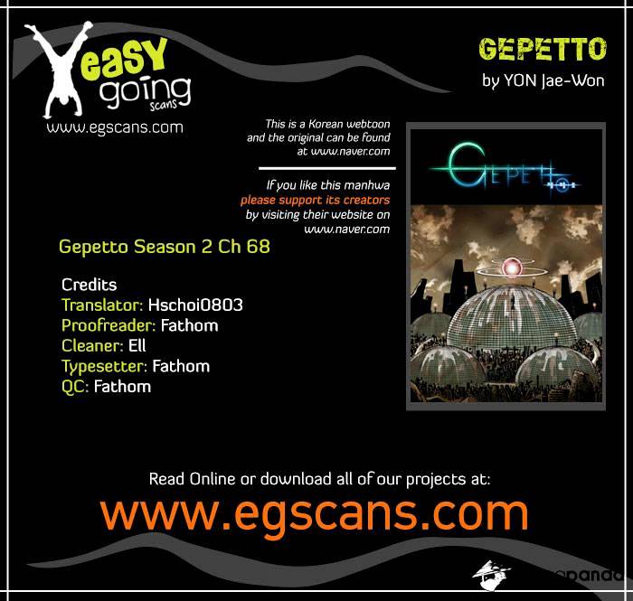 Gepetto 155 1