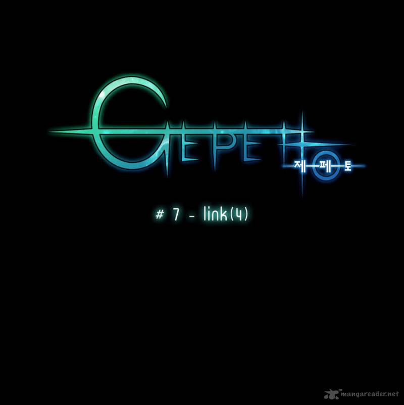 Gepetto 7 8