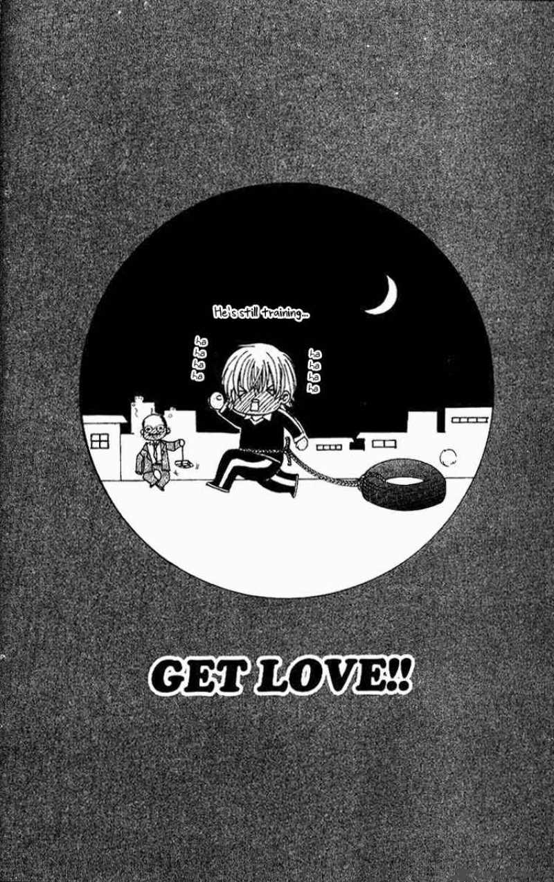 Get Love 12 42