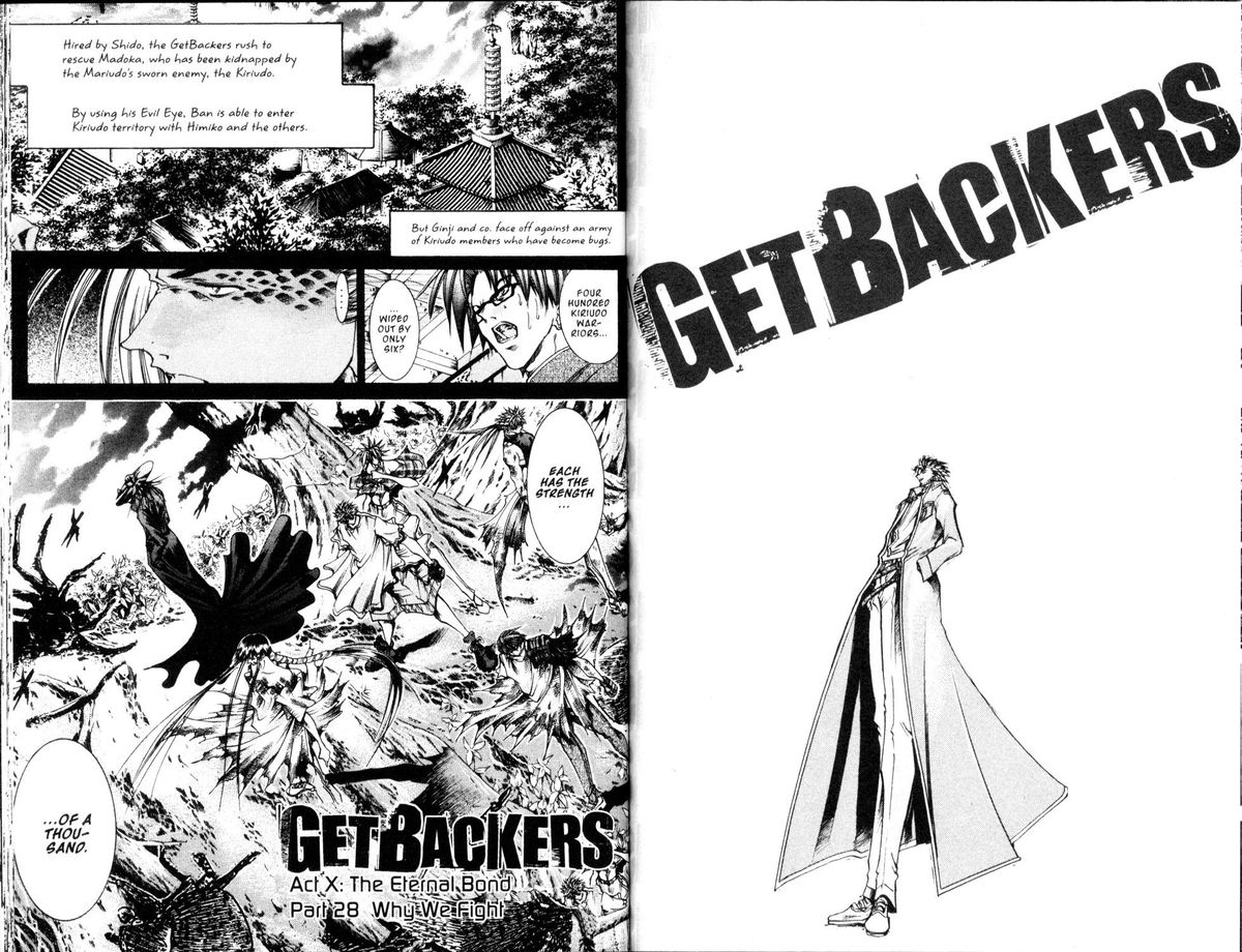 Getbackers 189 1