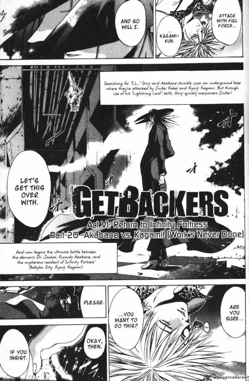 Getbackers 55 1