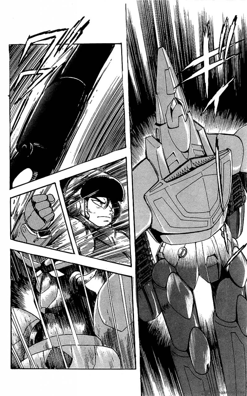 Getter Robo Go 1 113