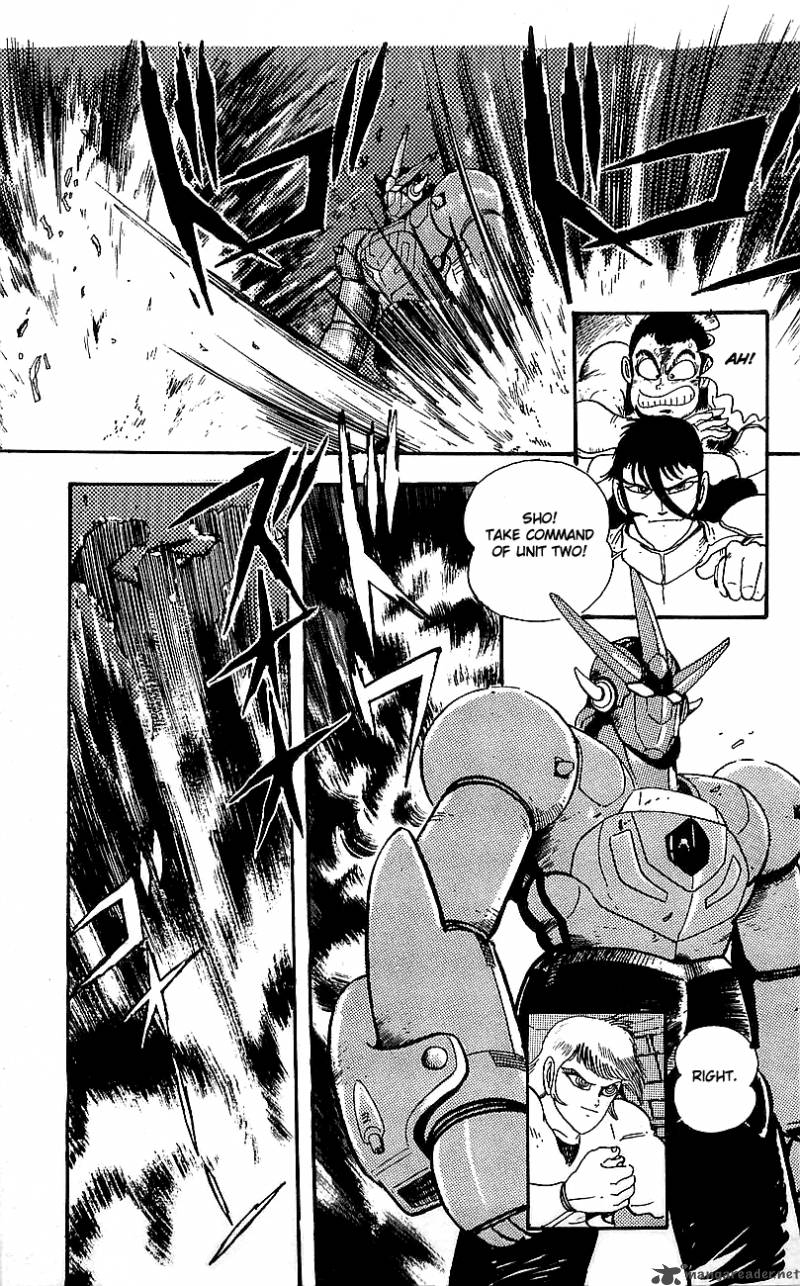 Getter Robo Go 1 129