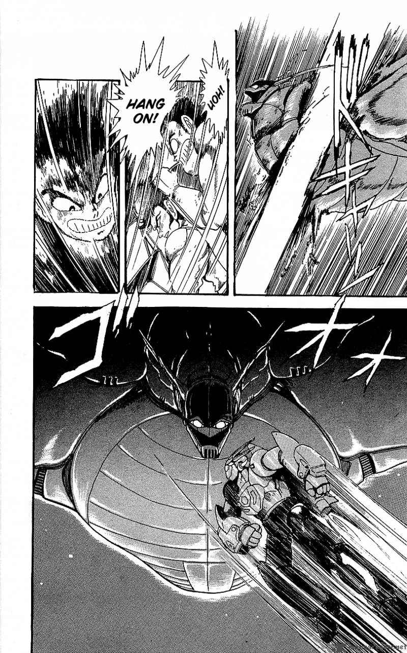 Getter Robo Go 1 131