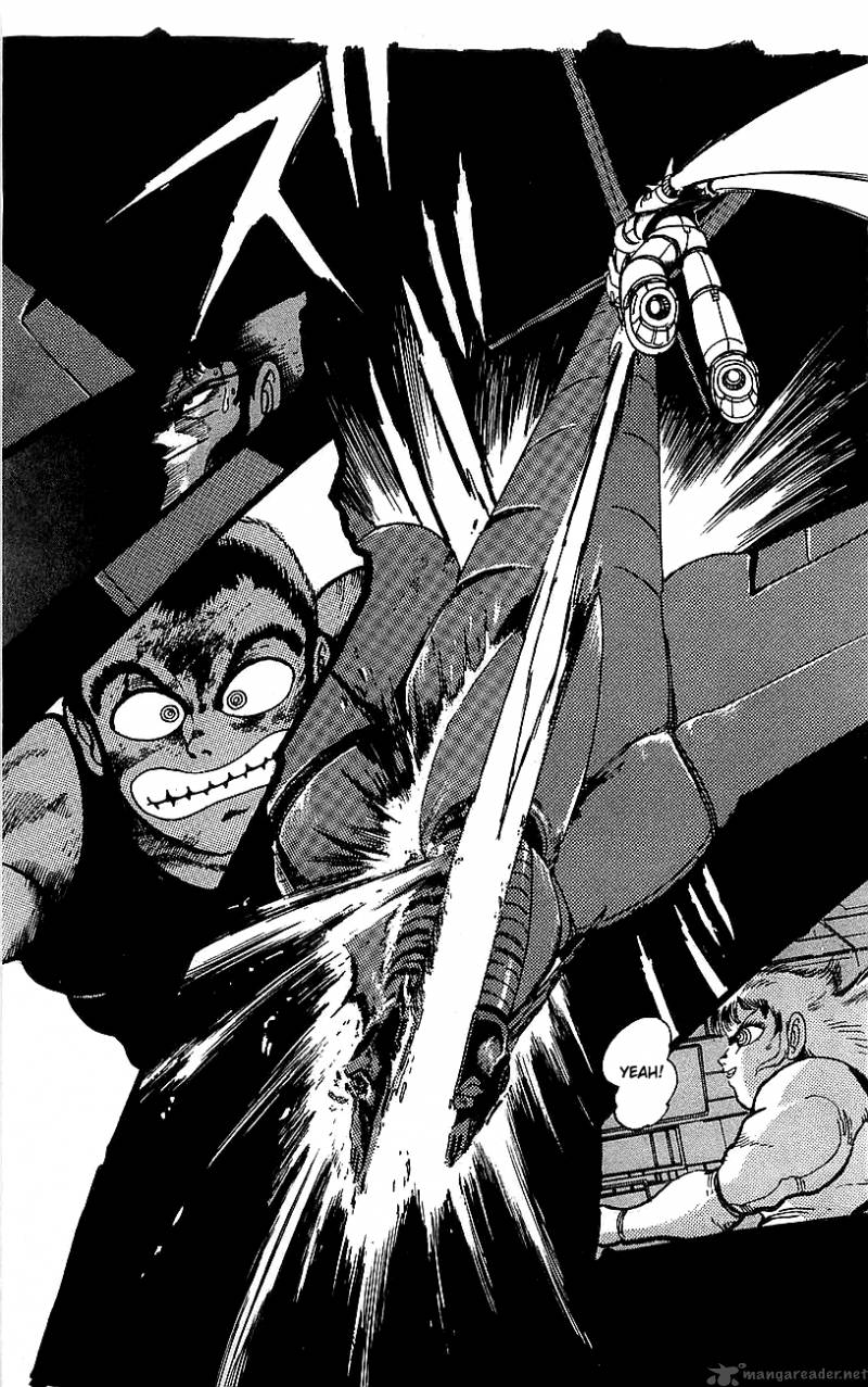 Getter Robo Go 1 133