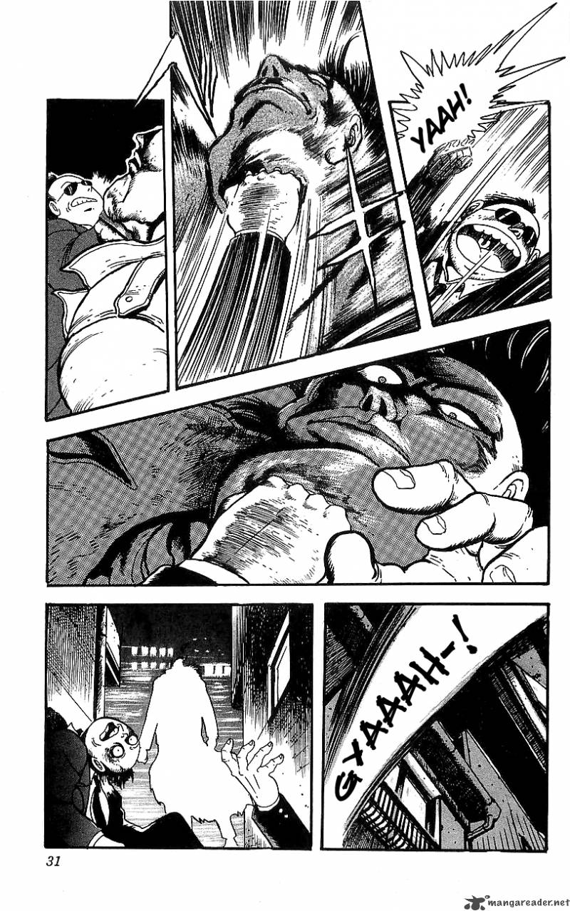 Getter Robo Go 1 26