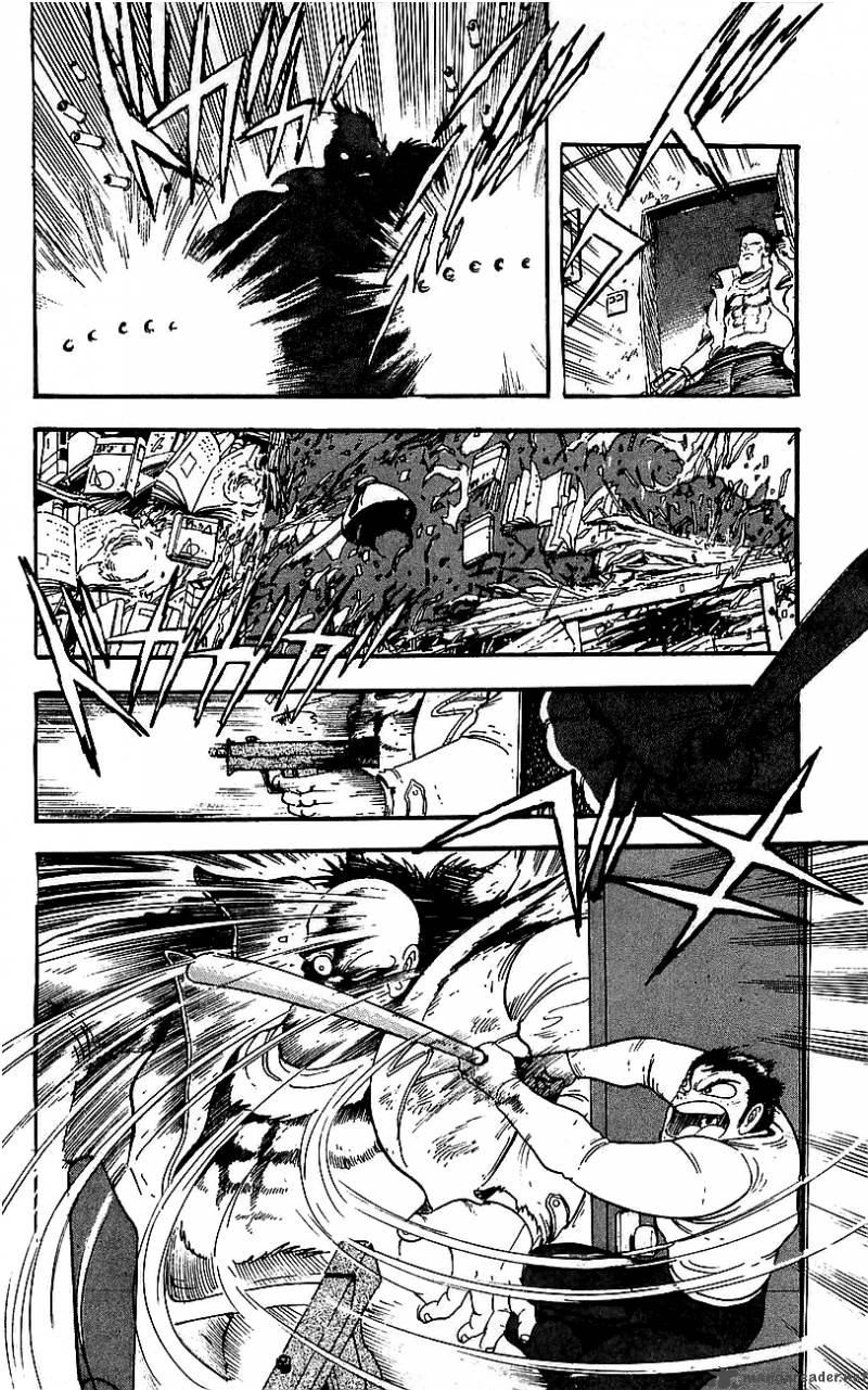 Getter Robo Go 1 31