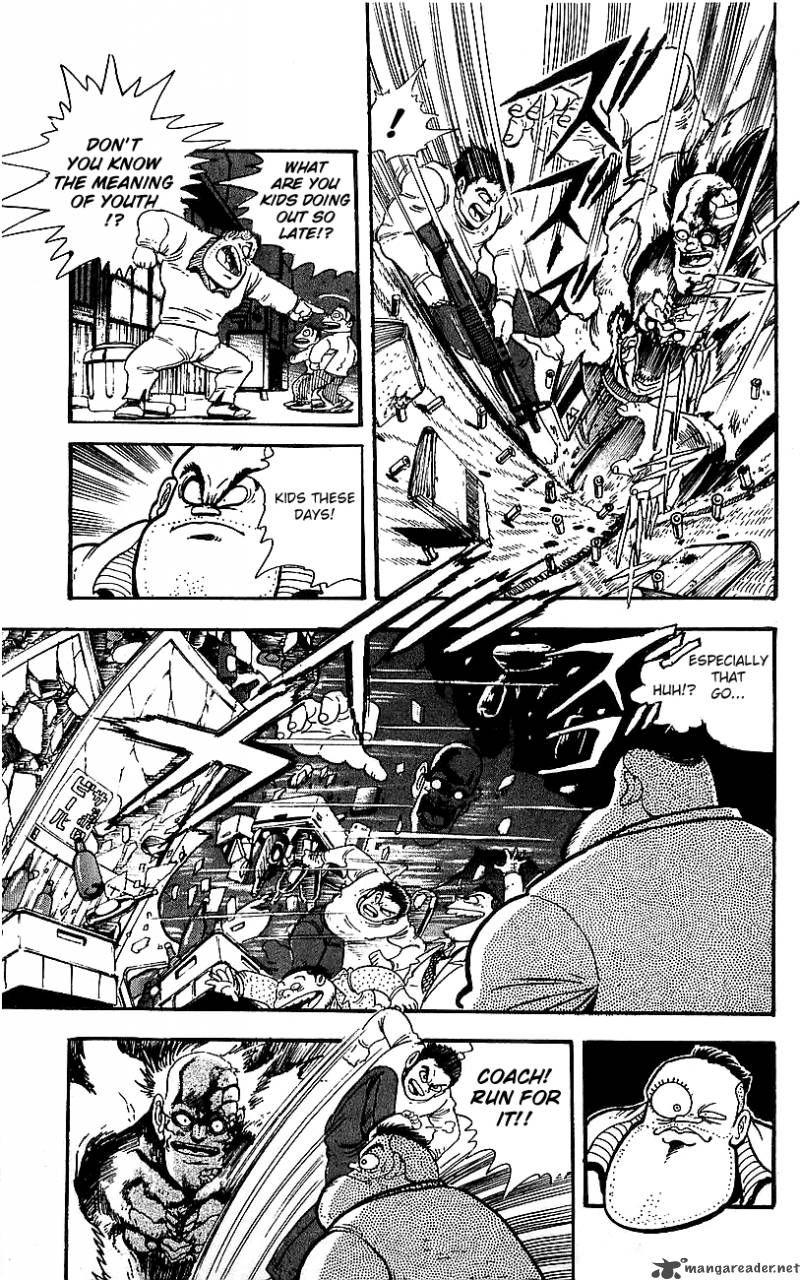 Getter Robo Go 1 38