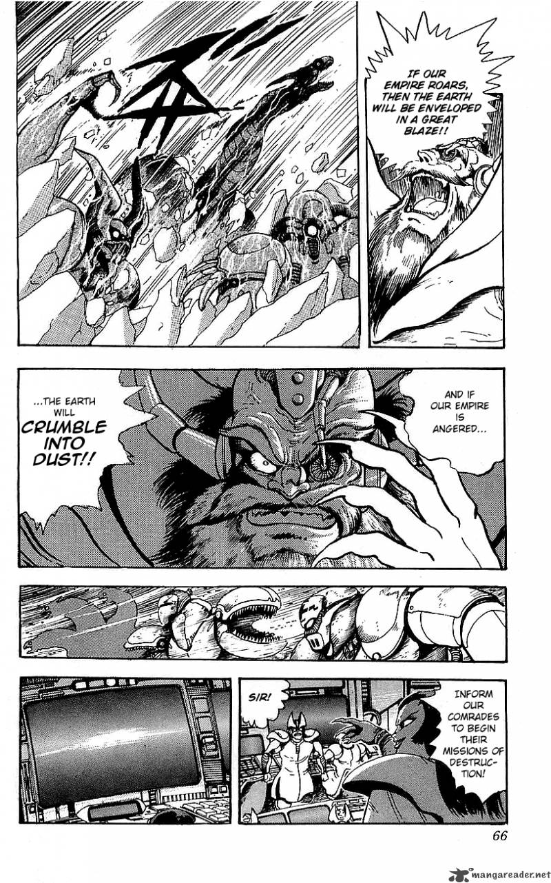 Getter Robo Go 1 60