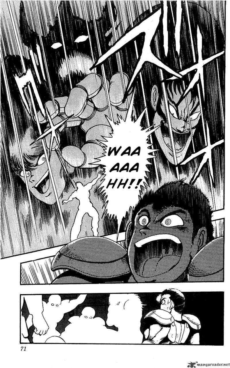 Getter Robo Go 1 65