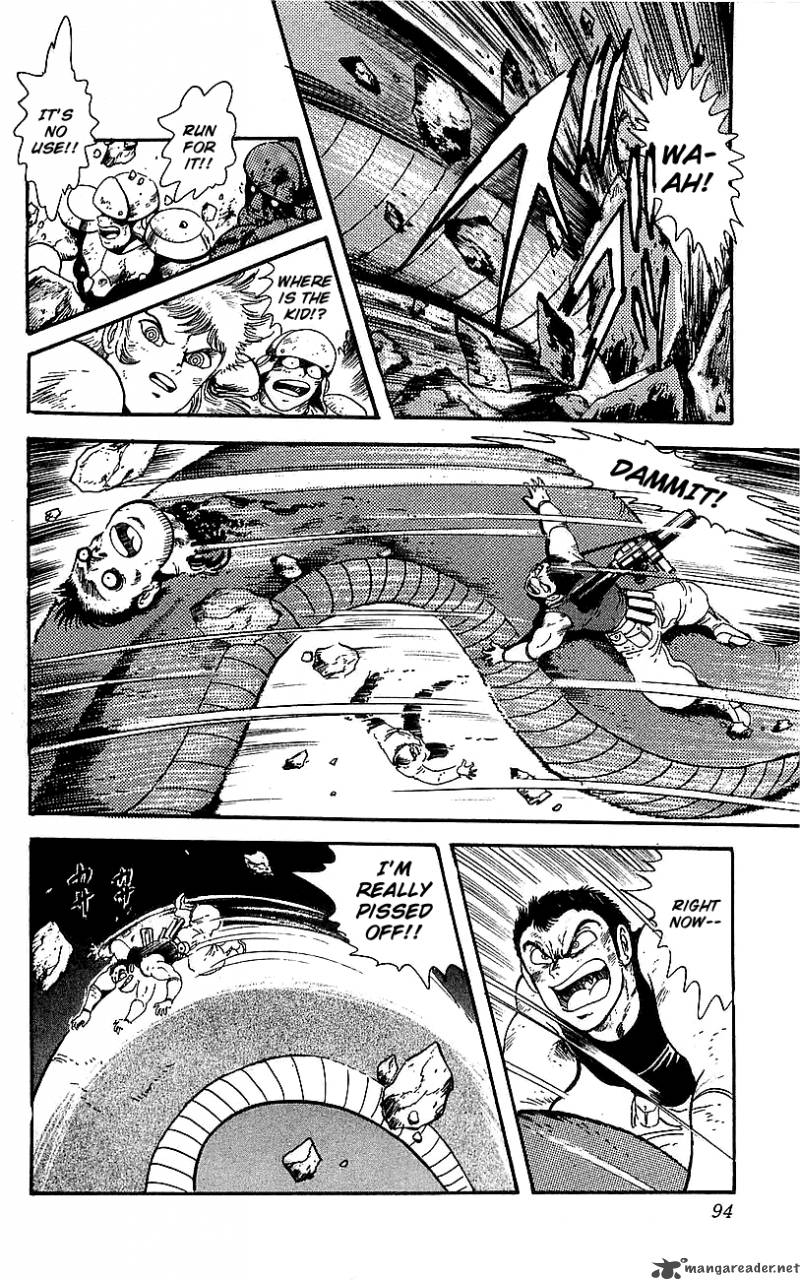 Getter Robo Go 1 88