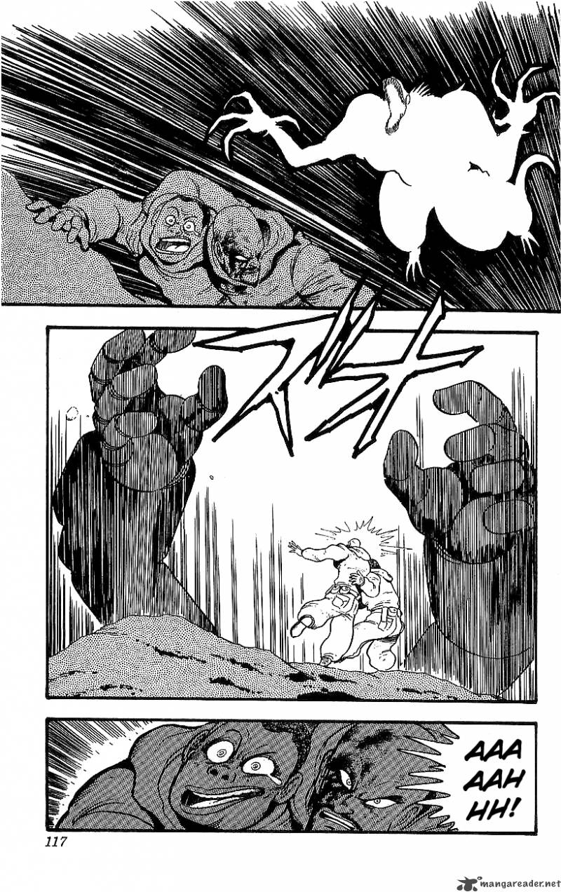 Getter Robo Go 2 106