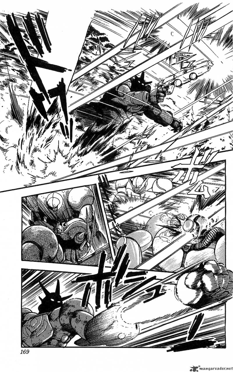 Getter Robo Go 2 155