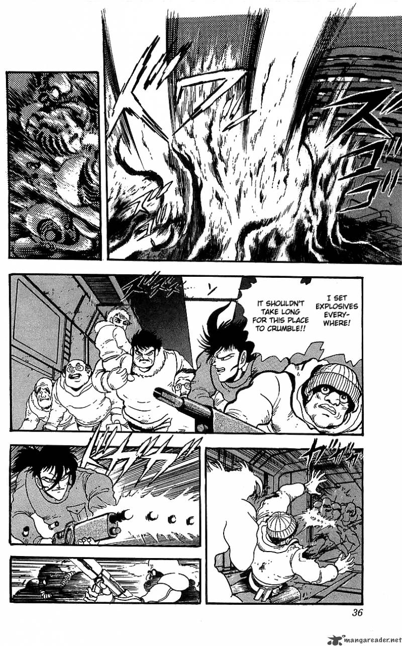 Getter Robo Go 2 28