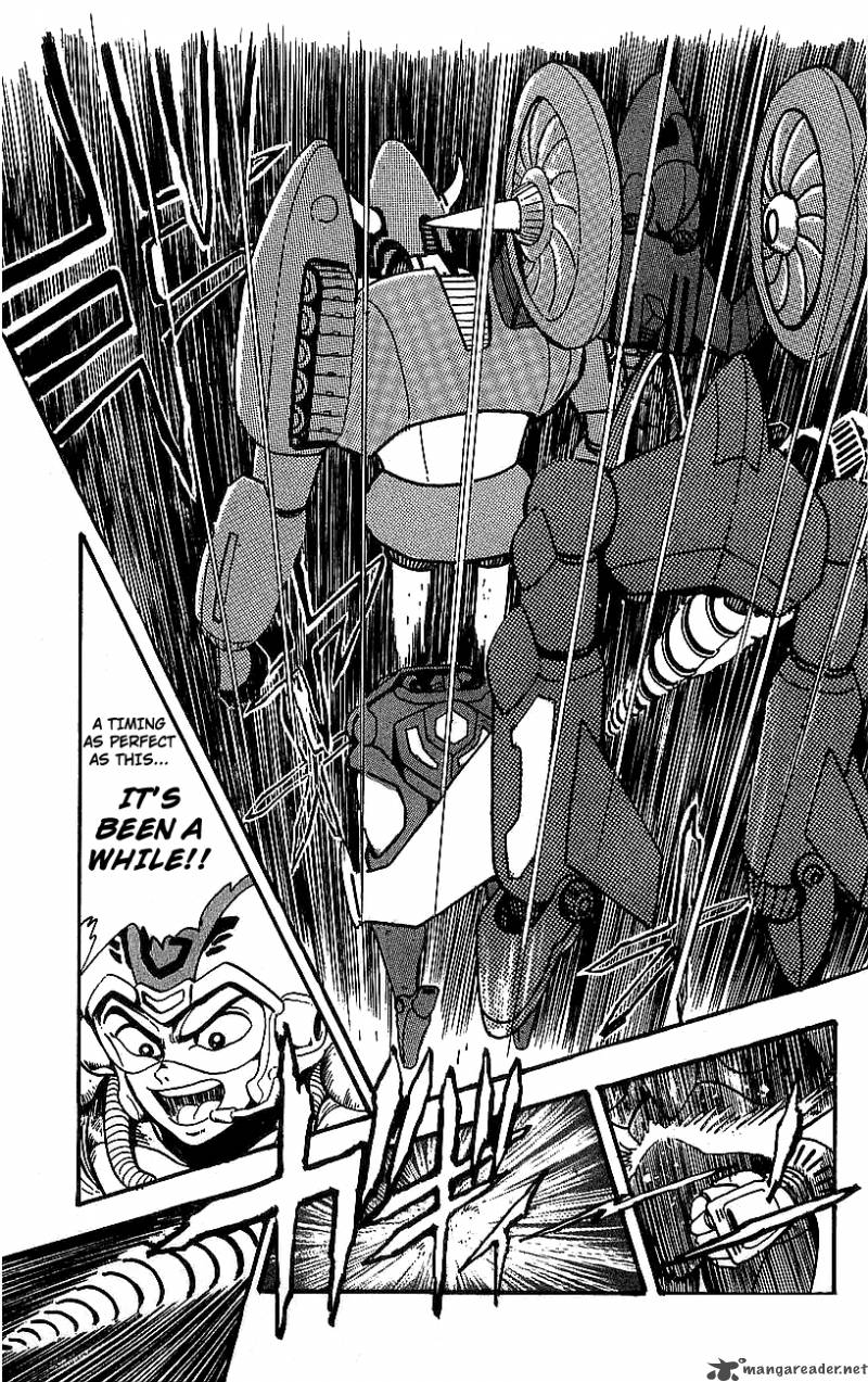 Getter Robo Go 2 47