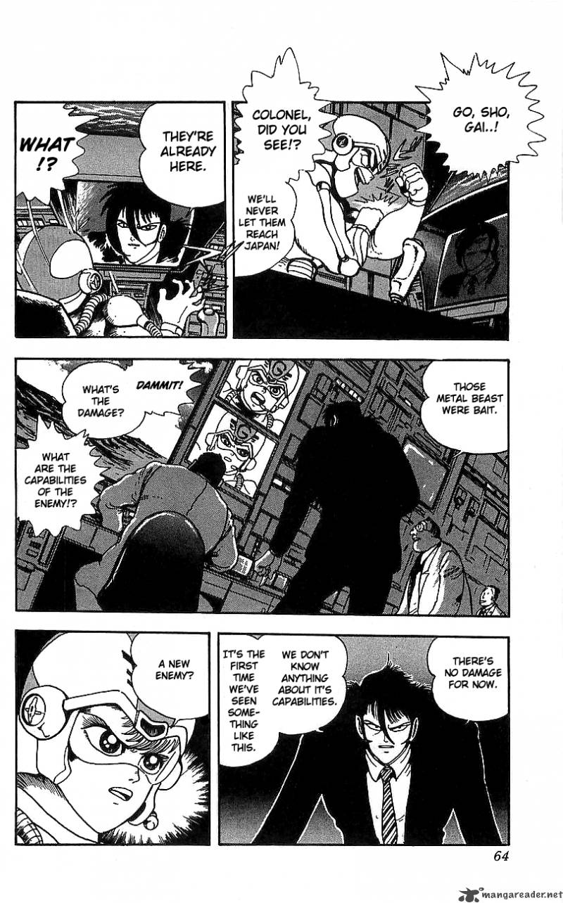 Getter Robo Go 2 55