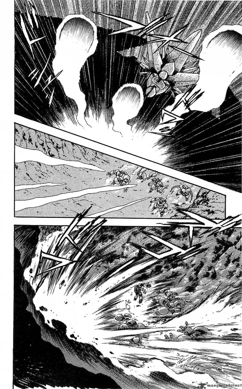 Getter Robo Go 3 105