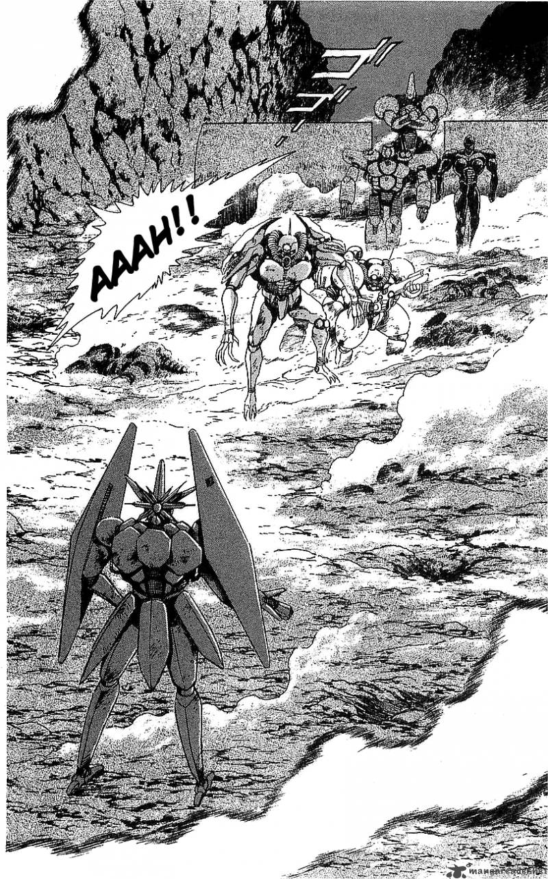 Getter Robo Go 3 109