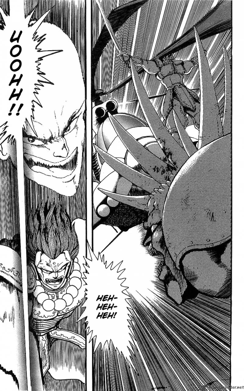 Getter Robo Go 3 153