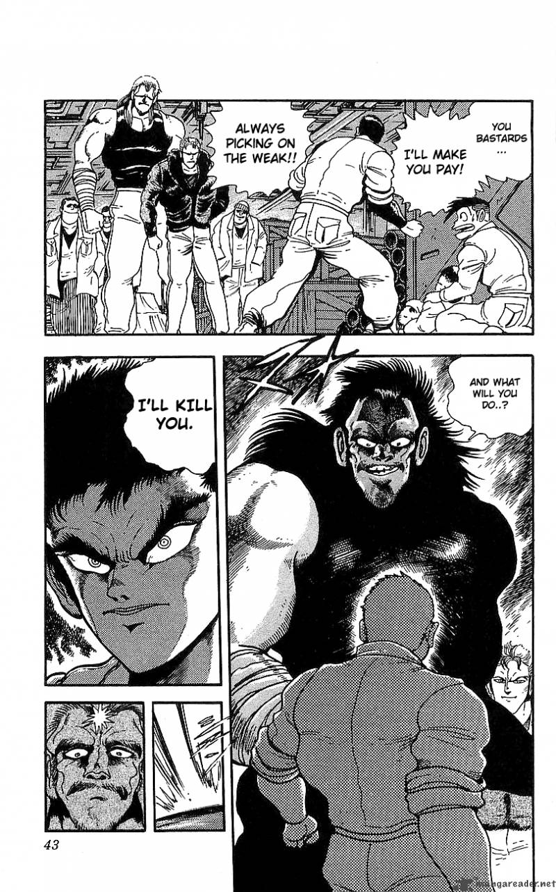 Getter Robo Go 3 37