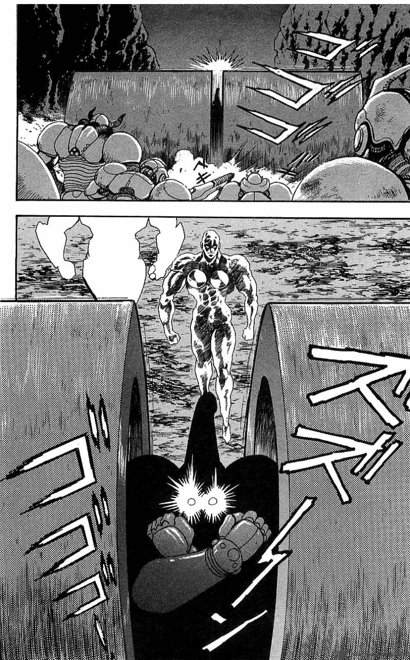 Getter Robo Go 3 98