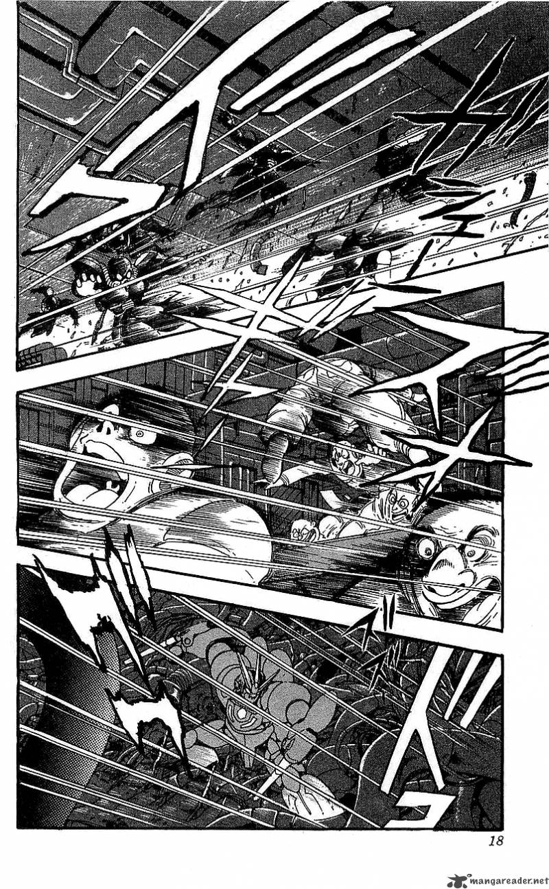 Getter Robo Go 5 12