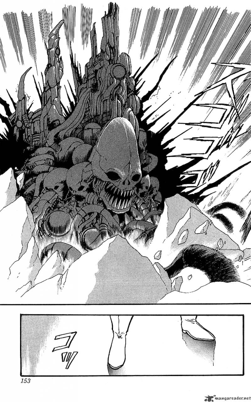 Getter Robo Go 5 141