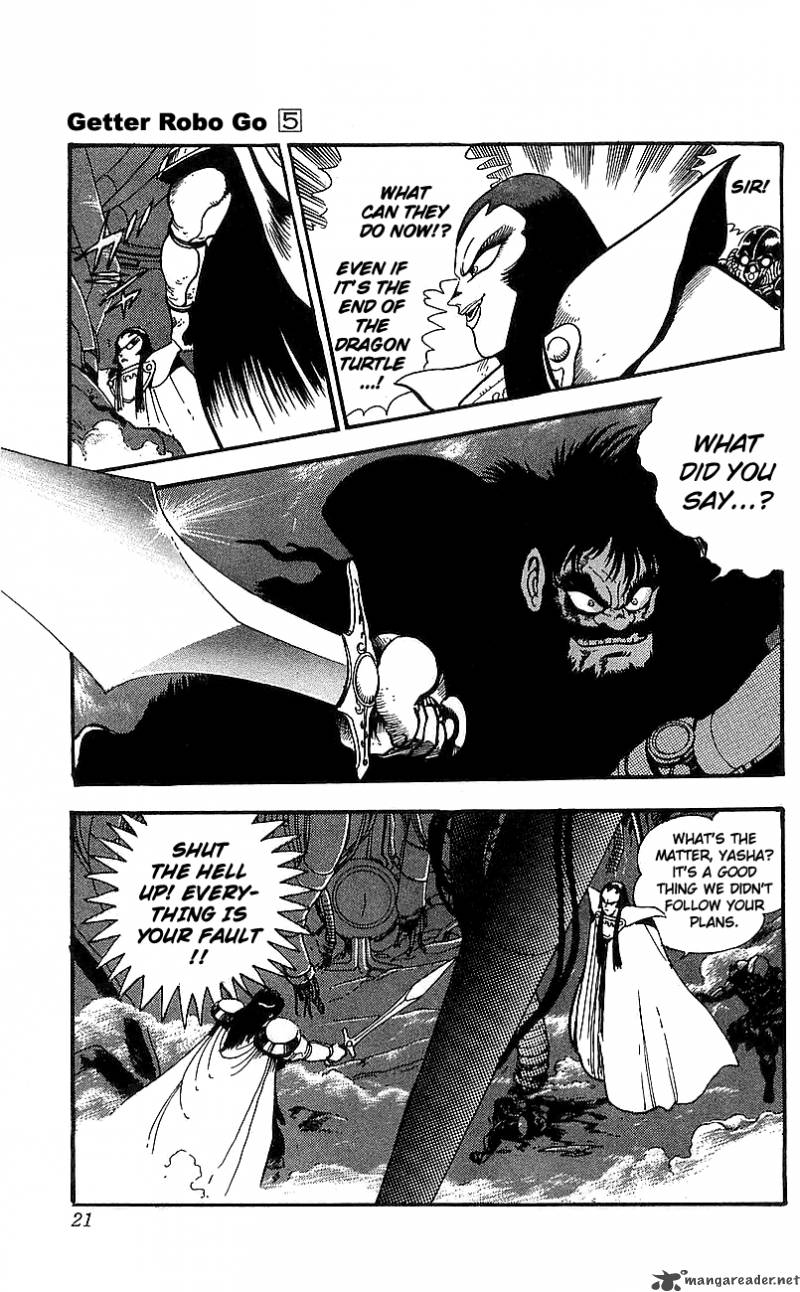 Getter Robo Go 5 15