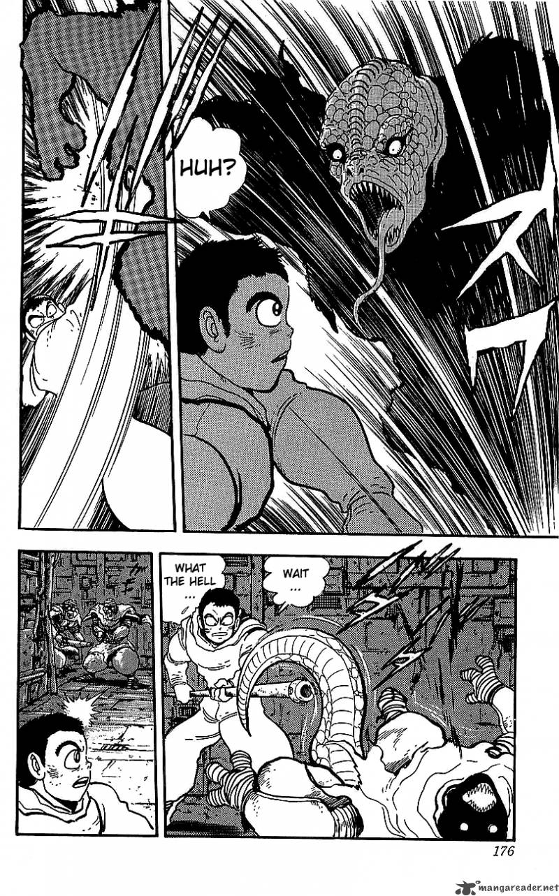 Getter Robo Go 5 163