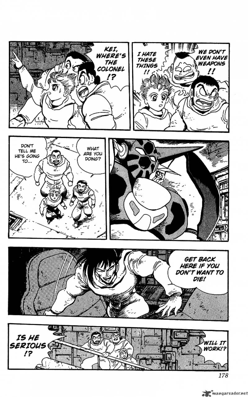 Getter Robo Go 5 165