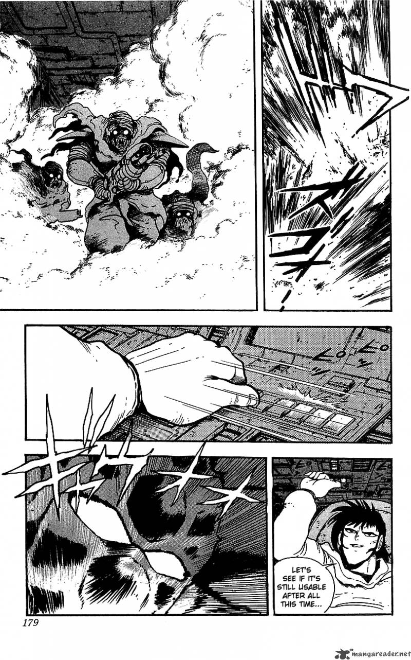 Getter Robo Go 5 166